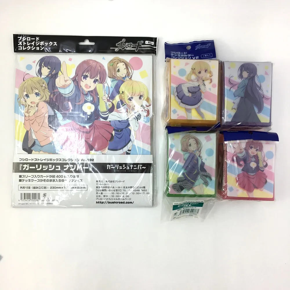 2025年最新】烏丸千歳の人気アイテム - メルカリ