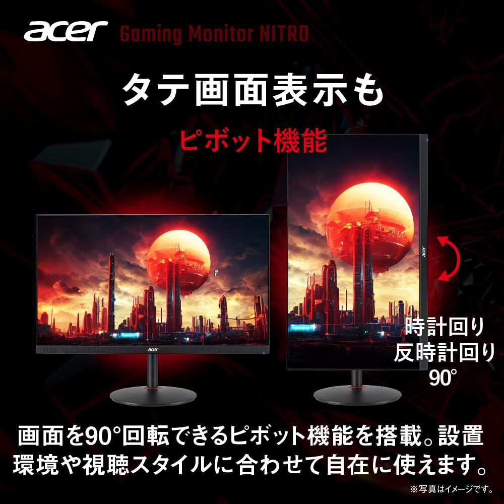 160Hz