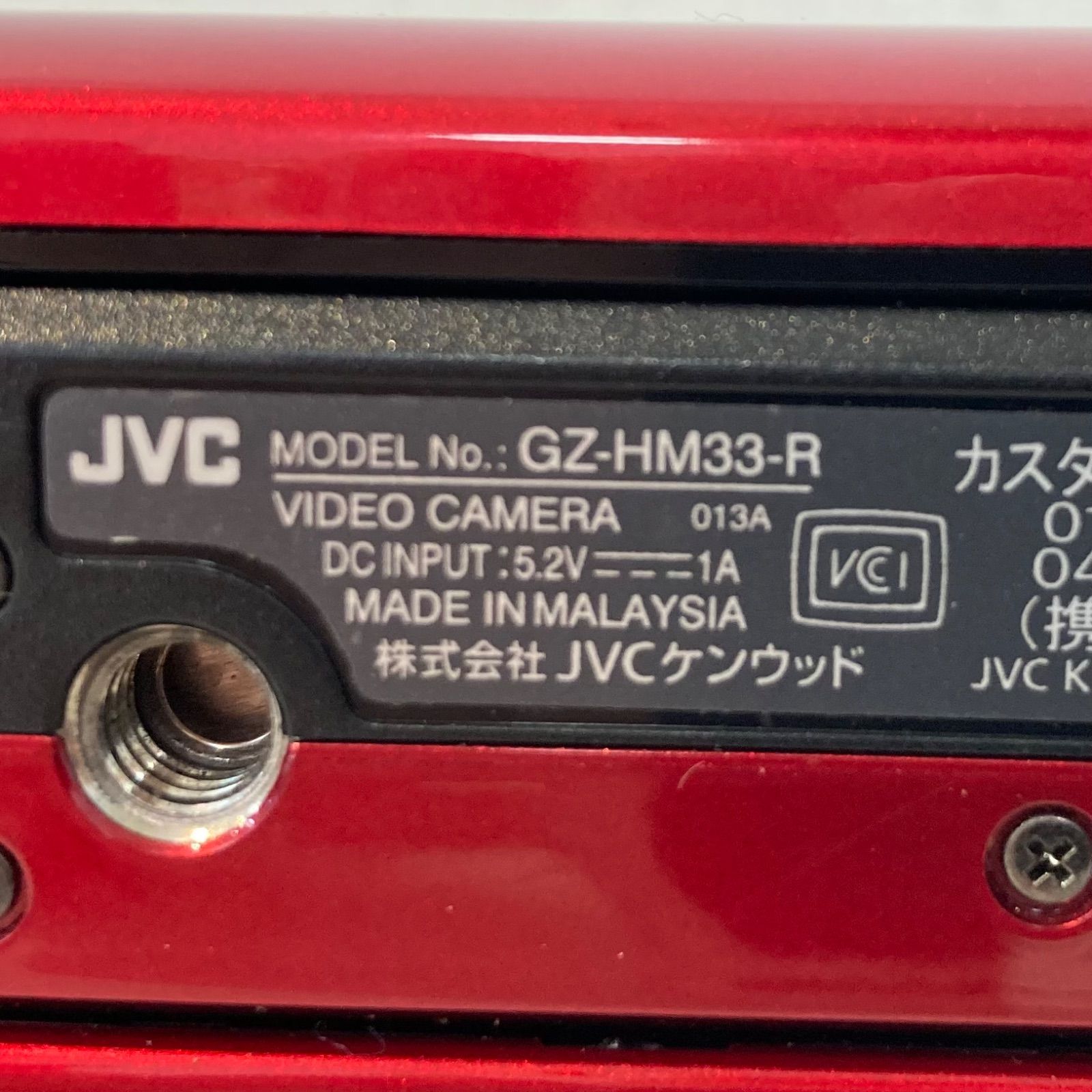 ジャンク】JVC Everio GZ-HM33-R コンパクトビデオカメラ レッド