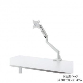 シングル ガススプリング式