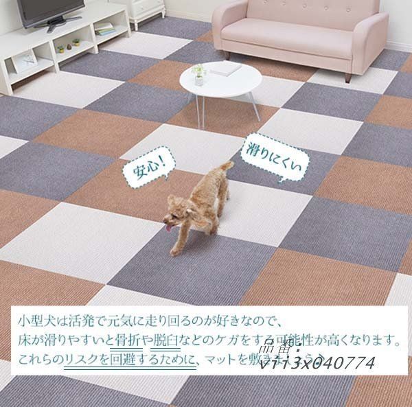 40枚セット ジョイントマット