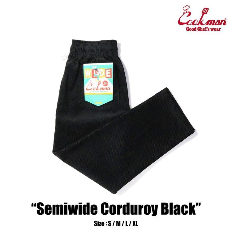 新品未使用 Cookman クックマン シェフパンツ セミワイド Chef Pants Semiwide Corduroy Black 231-34801 コーデュロイ ブラック