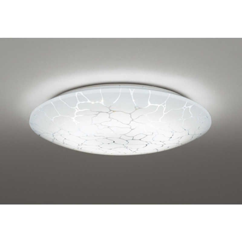 未使用】オーデリック シーリングライト 値下げしました新品未使用