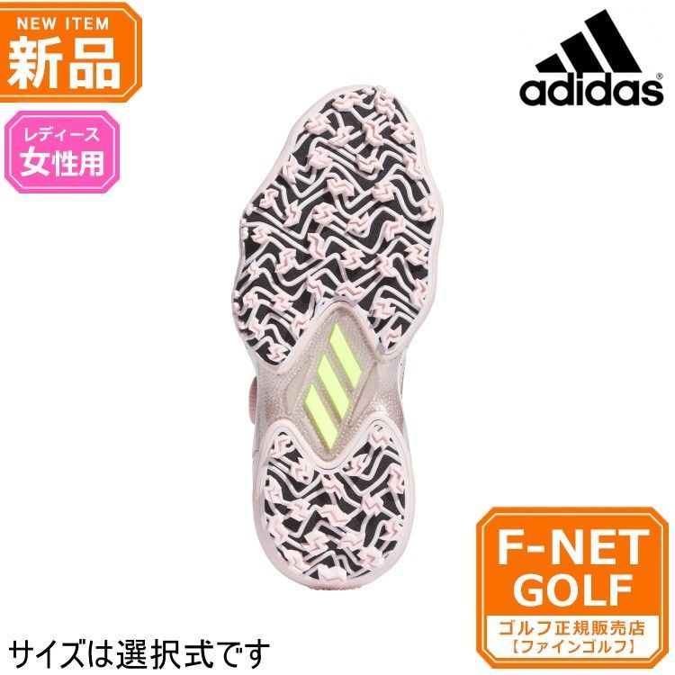 52サンディーピンク】adidas アディダス ゴルフシューズ NKZ95 ウィメンズ コードカオス 25 ボア BOA [EE相当 ダイヤル式  スパイクレス] （レディース） メルカリ