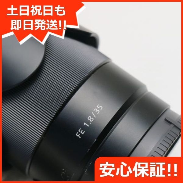 SONY FE