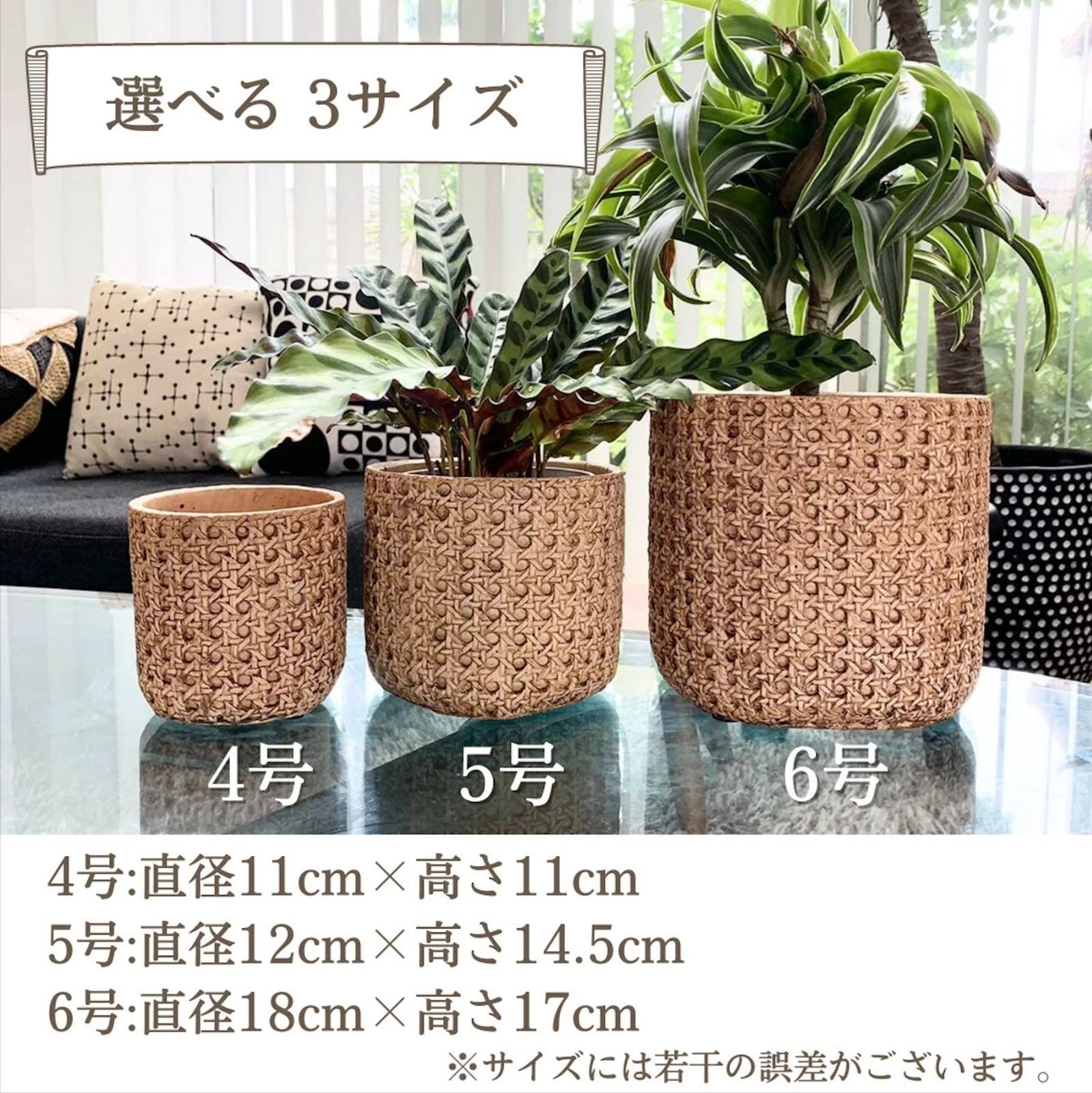 陶器製 高さのある花瓶 鉢 - 花瓶