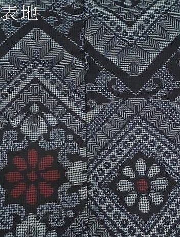 平和屋着物○本場大島紬 龍郷絣 菱花文 正絹 逸品 CAAS0368th - メルカリ