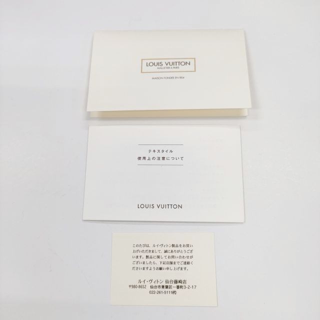 LOUIS VUITTON モノグラム 大判スカーフ シルク スカーフ オレンジ  