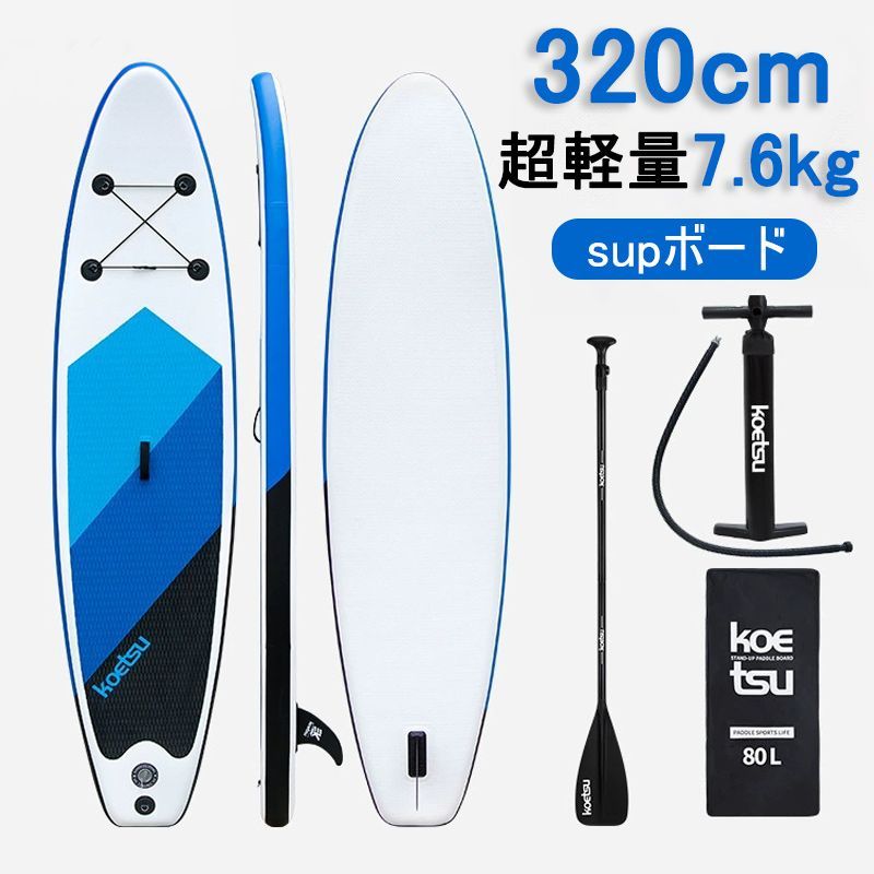 Amazon | 21-22 STARBOARD TOURING ZSC 12'6 X 30 スターボード