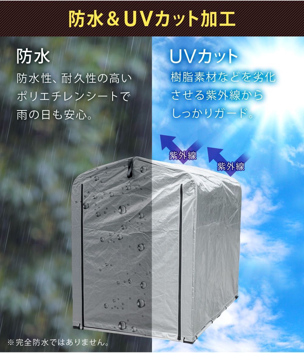 ガレージ