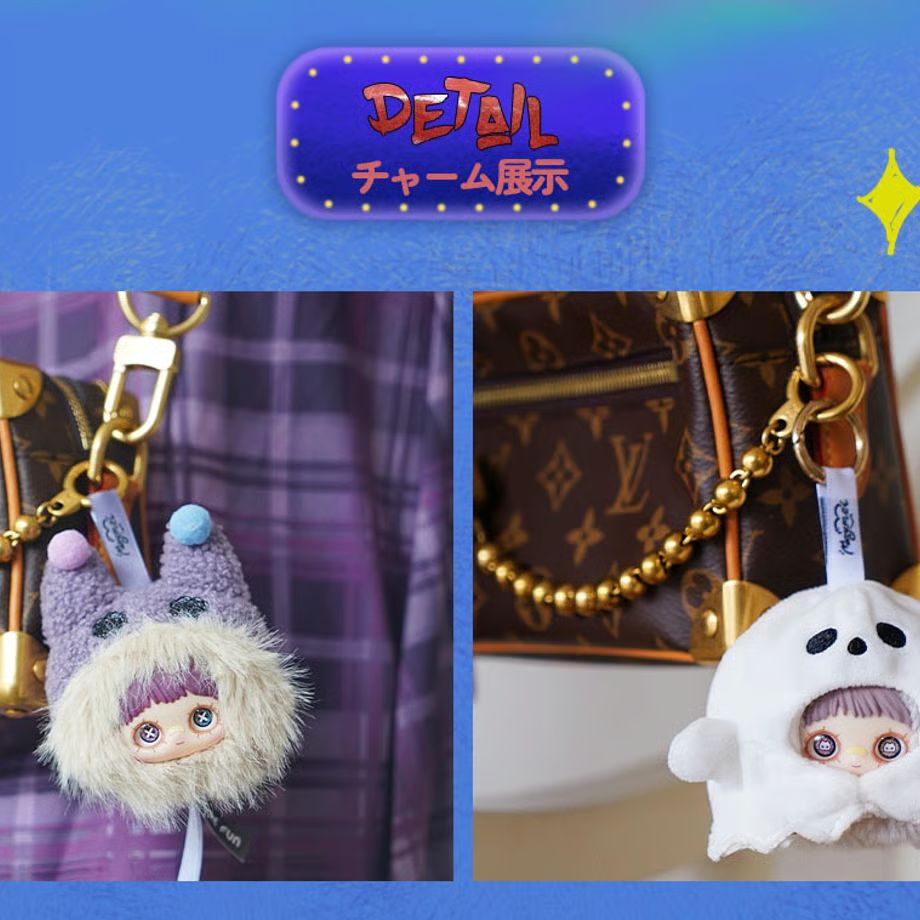 Disney ぬいぐるみストラップ 12個セット Disney 】 25周年 スティッチ ぬいぐるみストラップ クリスマス