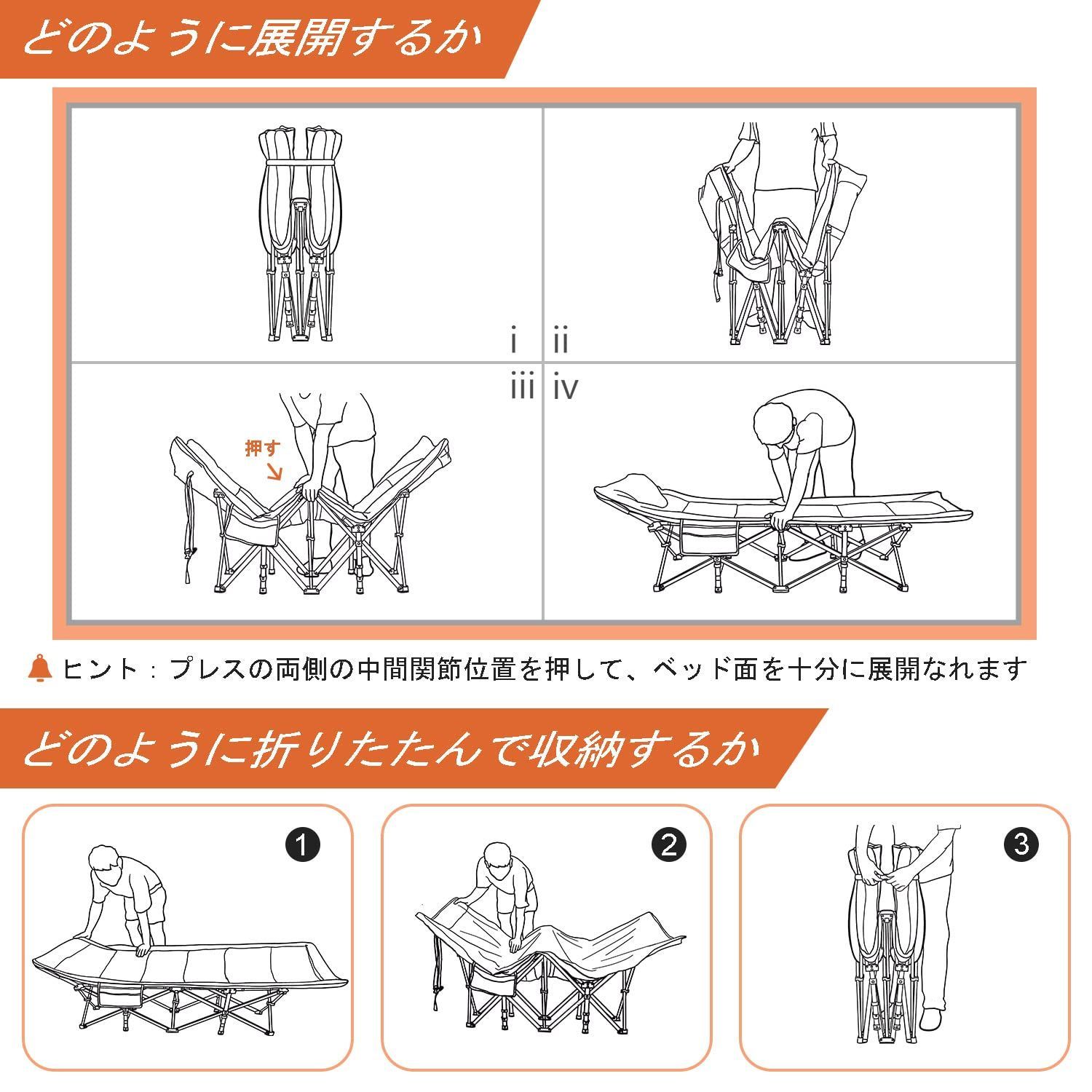 ATORPOK 折り畳み式ベッド 簡易ベッド コット 折りたたみベッド 防水