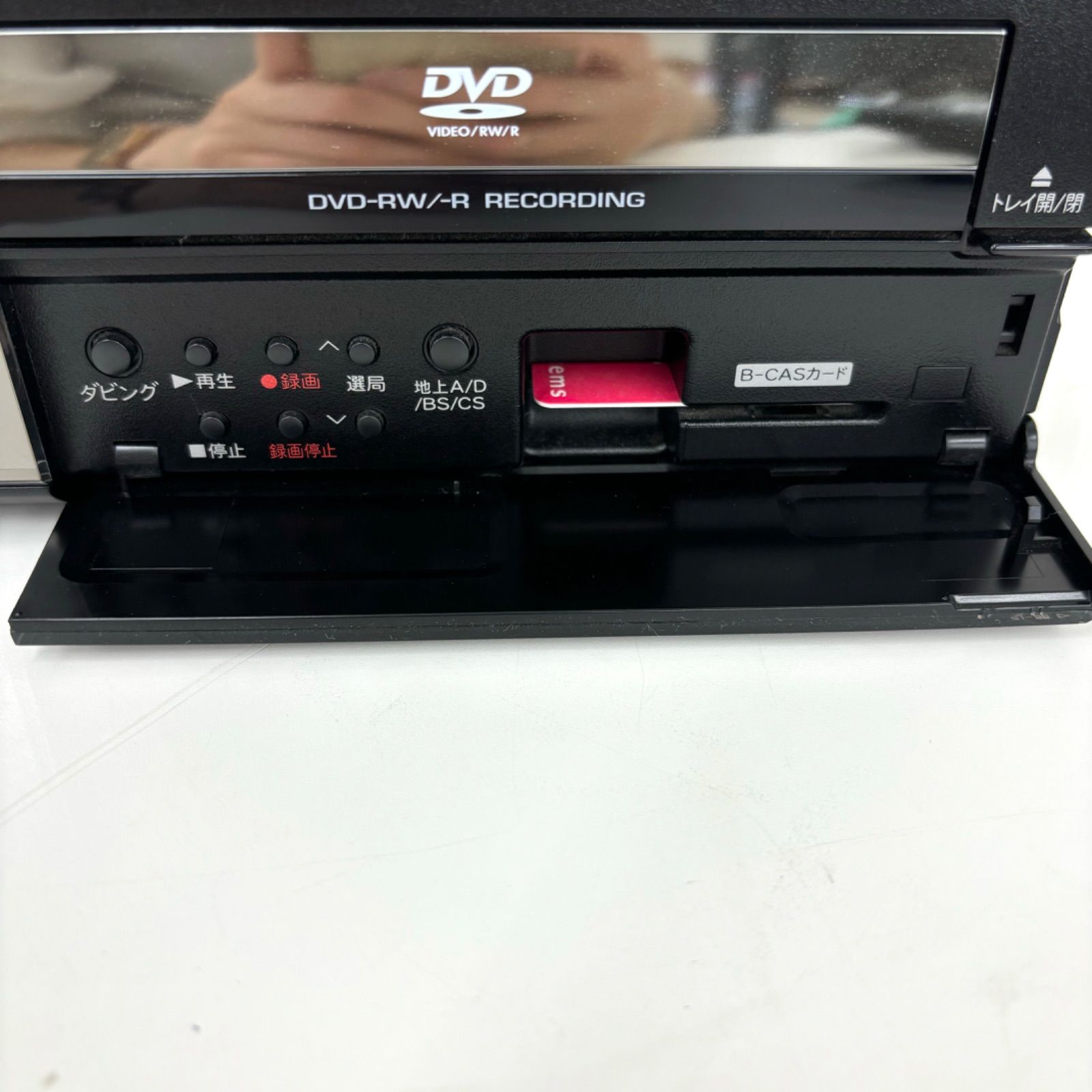 DV-ACV52 DVDレコーダー ダビングに最適!(SHARP 「DV-ACV52 DV-ACV52 DVDレコーダー ダビングに最適!(SHARP 「DV-ACV52