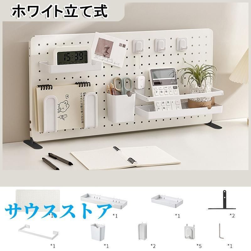 文房具