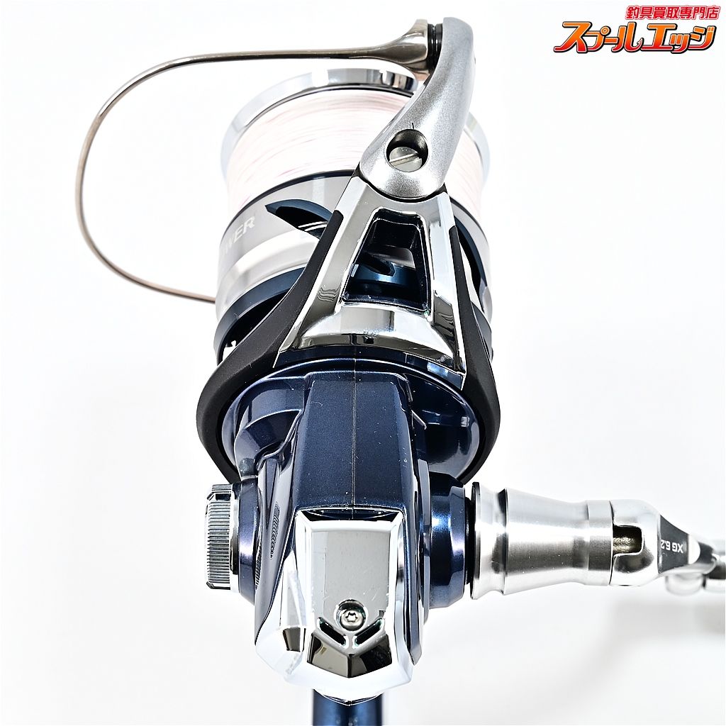 SW4000XG