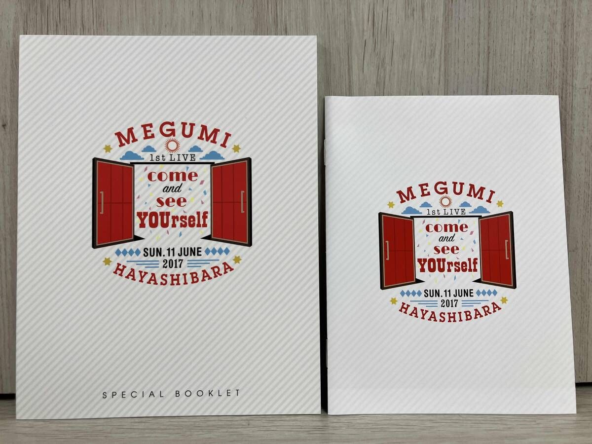 林原めぐみ 1st LIVE あなたに会いに来て Blu-ray Amazon.co.jp: 林原めぐみ 1st LIVE –あなたに会いに来て- Blu
