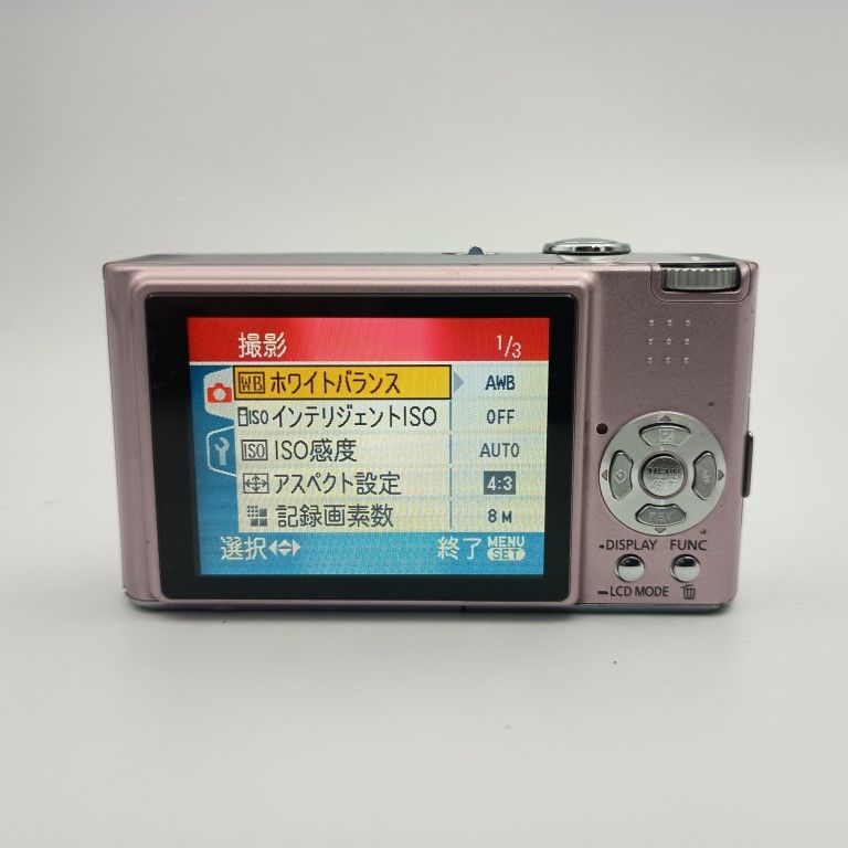 Panasonic DMC-FX33-P デジタルカメラ Panasonic DMC-FX33 コンパクト