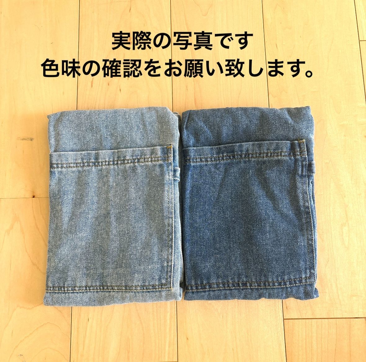 デニムエプロン 男女兼用 可愛い エプロン シンプル 青 ブルー 無地