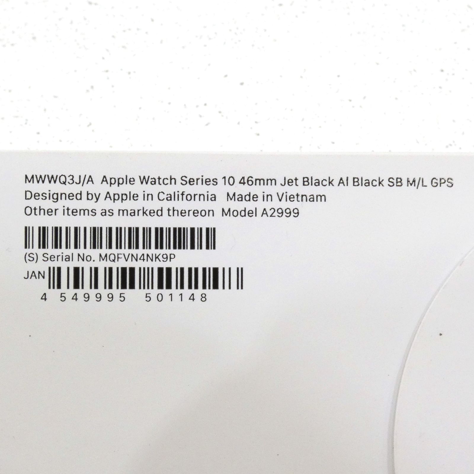 アップルウォッチ I140-2249