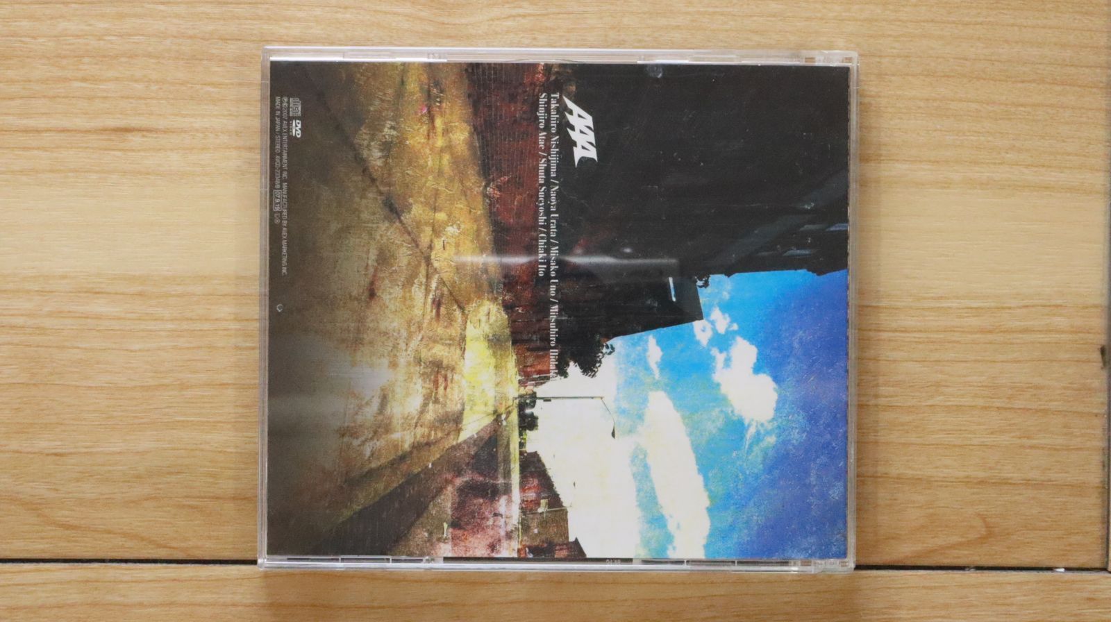 AAA まとめ売り 国内盤CD☆トリプルエー/AAA□ AROUND(DVD付) 【AVCD23348
