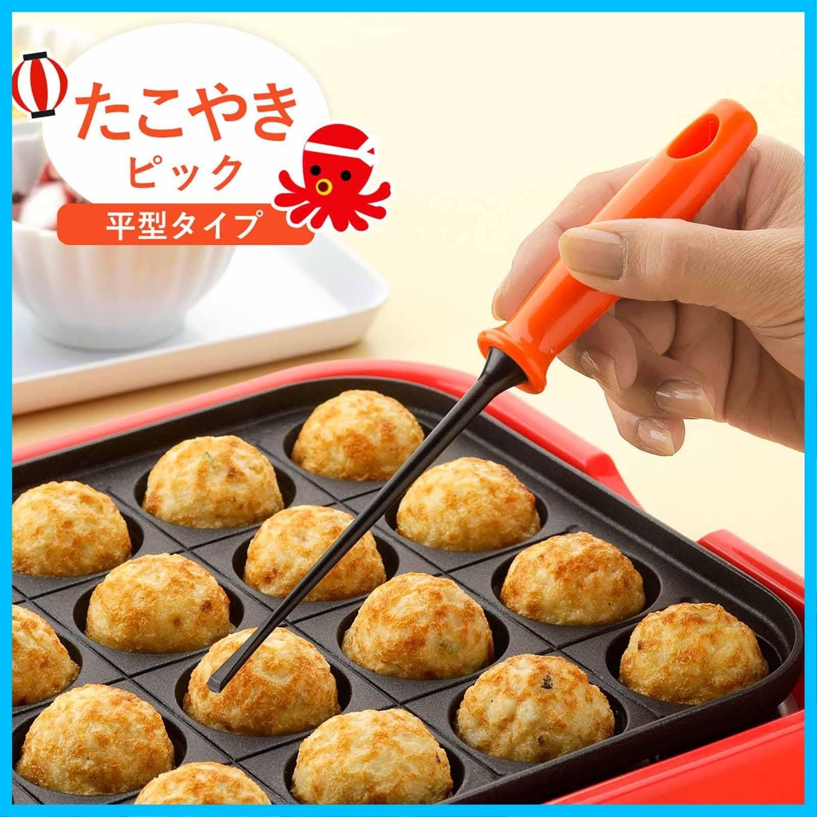 2本組 たこ焼き
