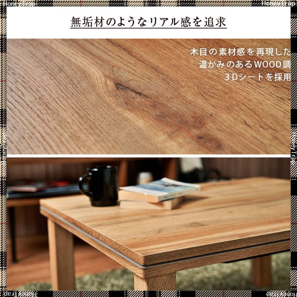 カルテス7560