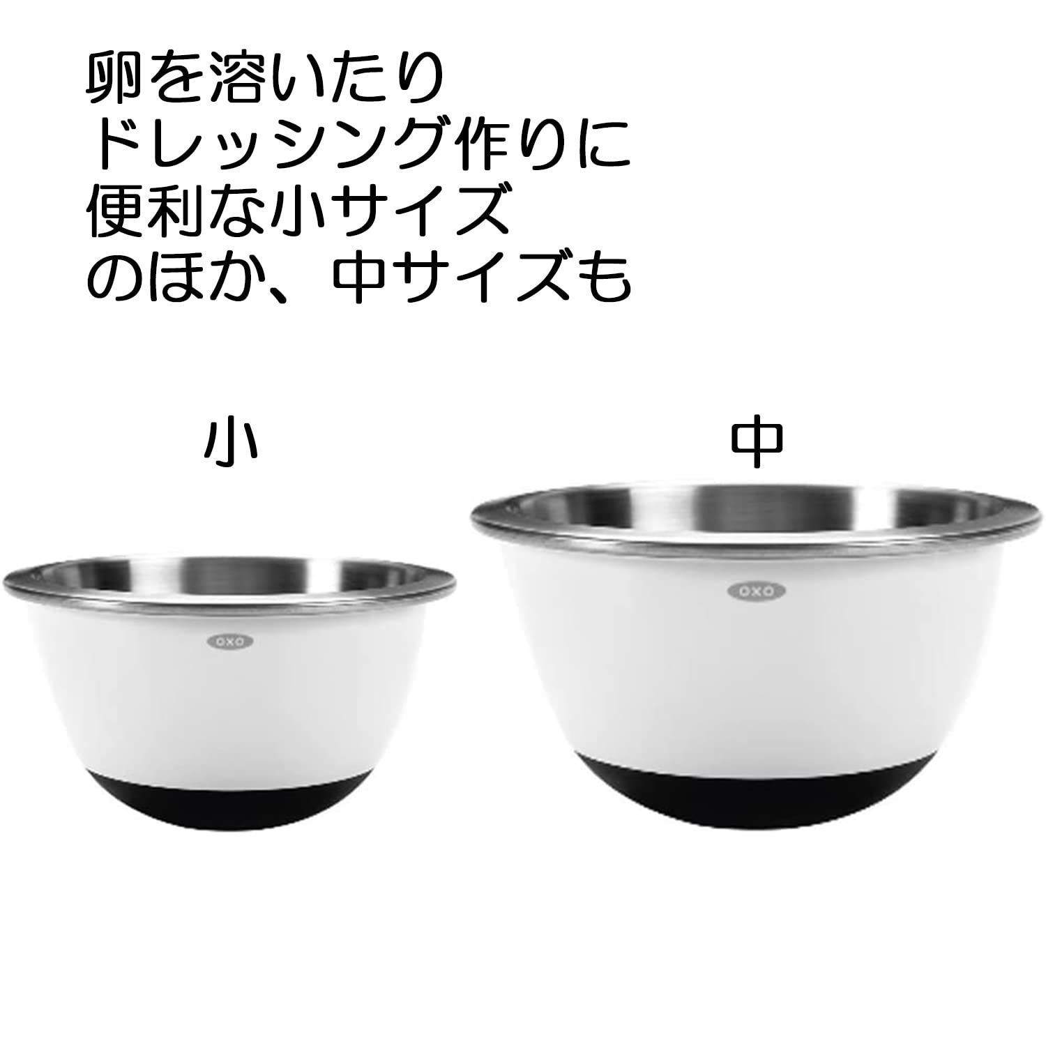ミキシング