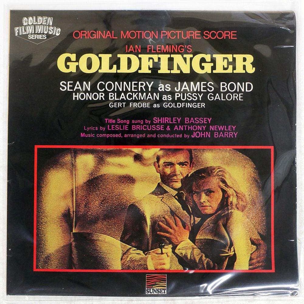 英 UK盤 OST (JOHN BARRY)/GOLDFINGER/SUNSET SLS50172 LP