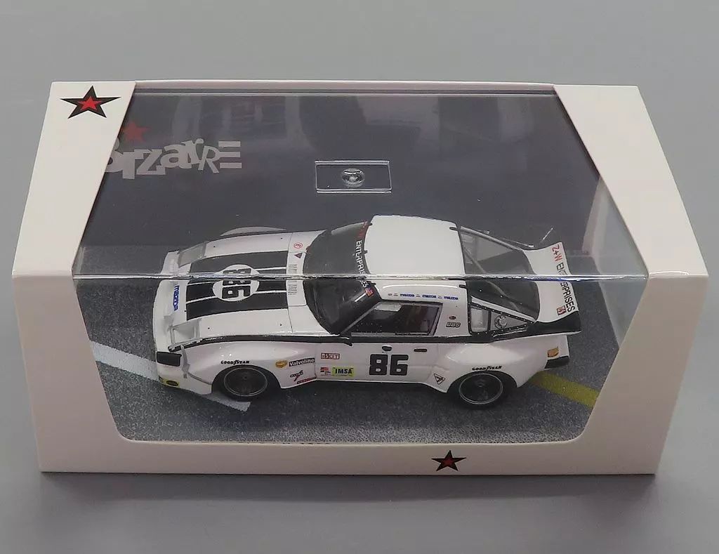 W74 水指 『白磁 和蘭陀』『細水指』『加藤藤山 造』 共箱 茶道具 人気