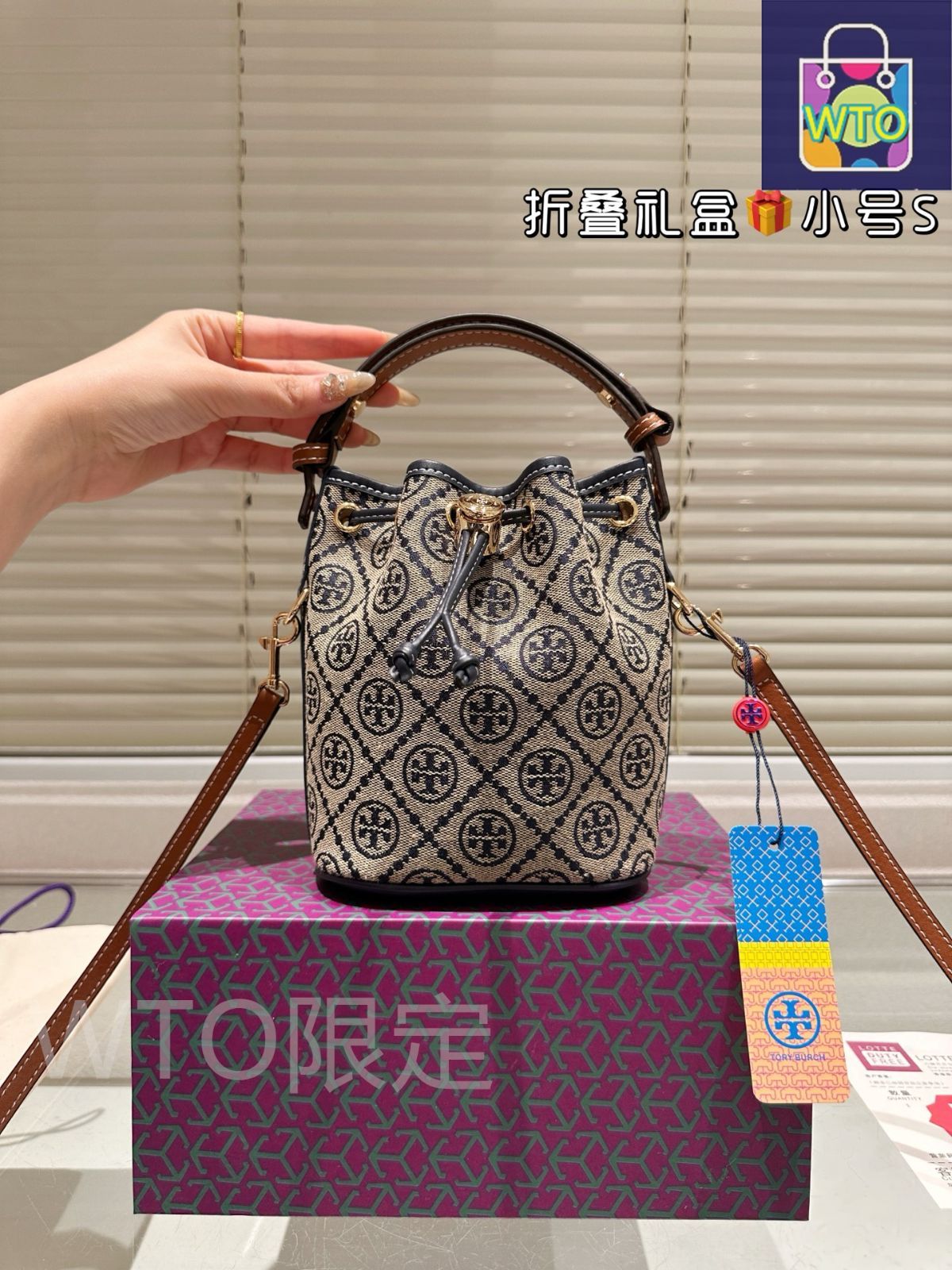 今日特価】TORY BURCH トリーバーチ 老花水桶新モデル 改良され