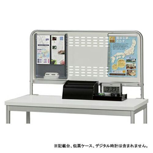 クーポン配布中-スーパー 対象 単品 記載台 エヌケイ 記載台 KDSO-90B 4542883003748