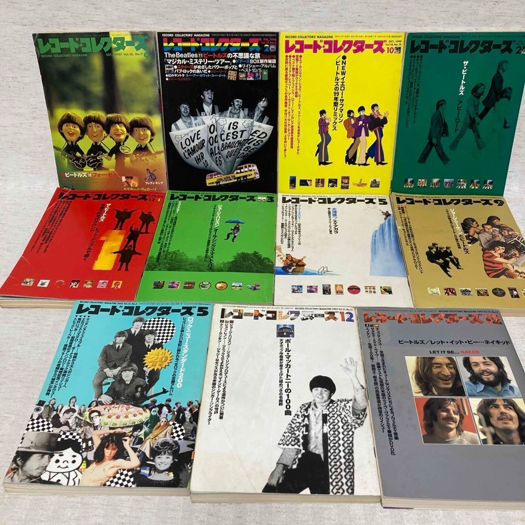 【まとめ売り】レコードコレクターズ　ビートルズ　雑誌・音楽　レココレ まとめ売り】レコードコレクターズ ビートルズ 雑誌・音楽