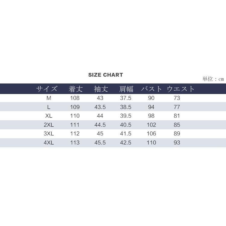 パーティードレス結婚式同窓会服装ワンピース30代40代50代フォーマルドレス披露宴お呼ばれフォーマル親族大きいサイズ女性上品