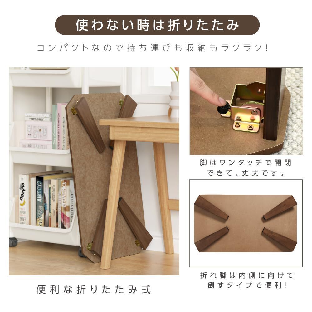 在庫セール】長方形 座卓 センターテーブル センターテーブル 木製