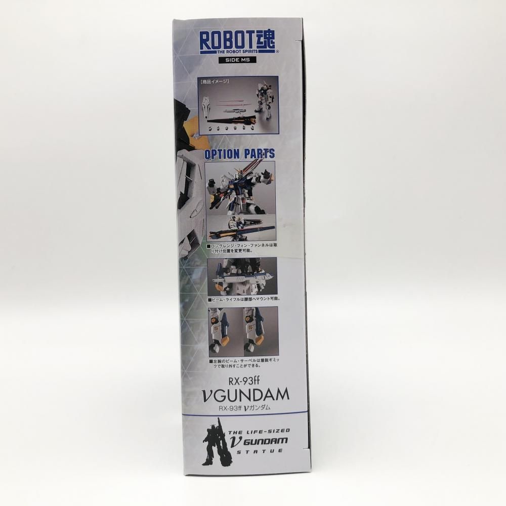 中古】テープ二度貼 バンダイ 機動戦士ガンダム 逆襲のシャア