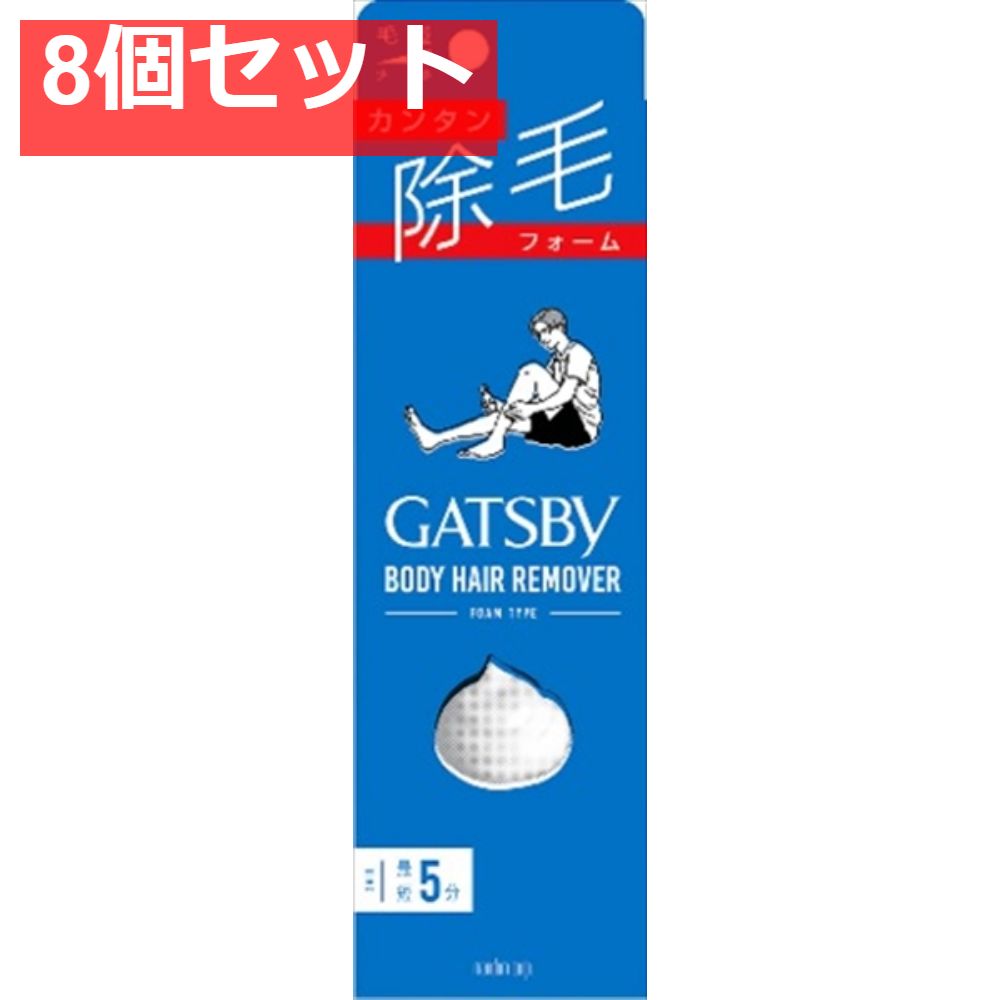【中古】 実用漢方療法 現代医学の盲点をつく/保健同人社/藤平健 中古】 実用漢方療法 現代医学の盲点をつく/保健同人社/藤平健