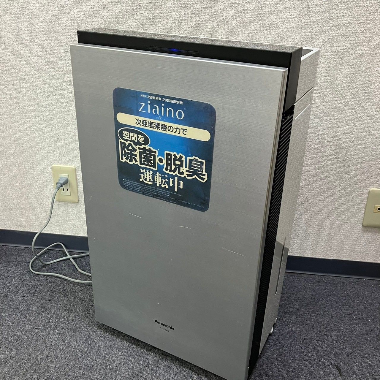 Panasonic パナソニック 次亜塩素酸 人気 空間除菌脱臭機 ジアイーノ F Panasonic パナソニック 次亜塩素酸 人気 空間除菌脱臭機 ジアイーノ F