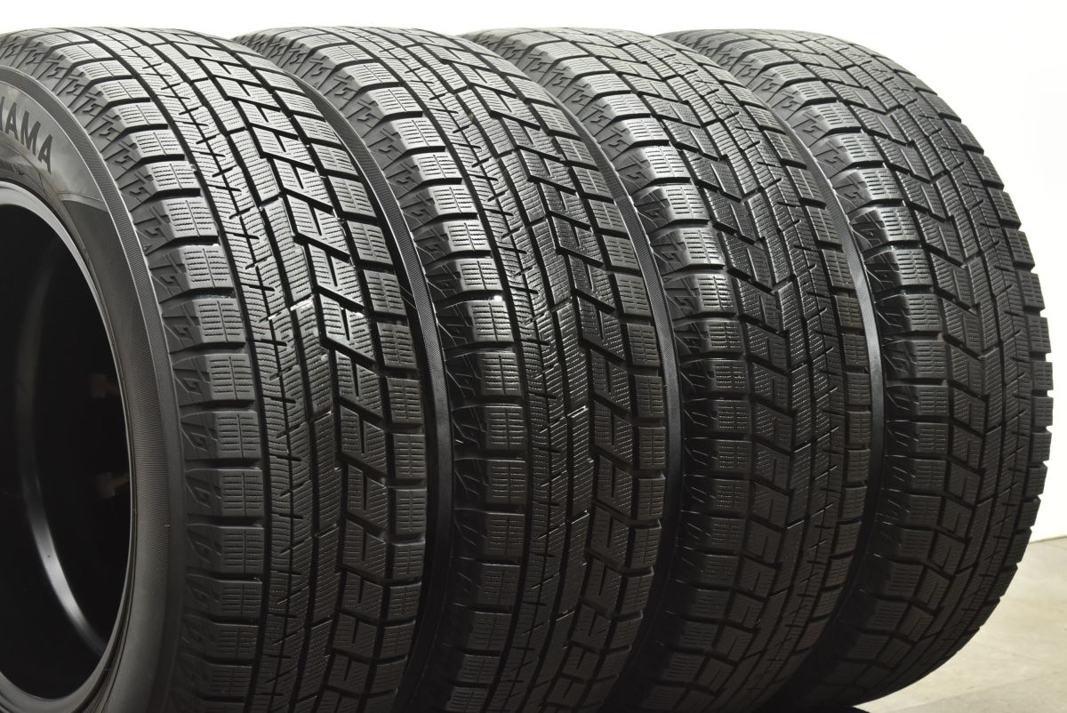 ヨコハマ アイスガード