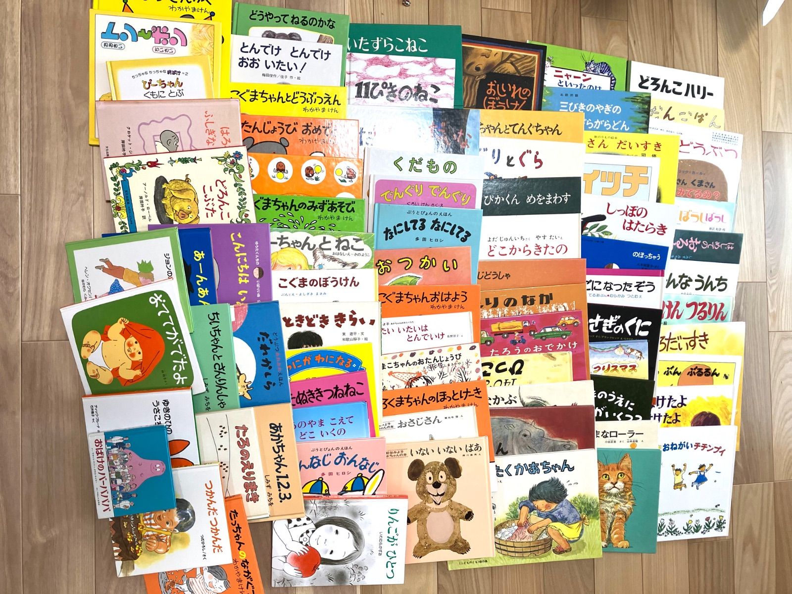 ほるぷこども図書館の中の36冊の絵本 80冊 乳児〜幼児向け ほるぷこども図書館 他 ロングセラー