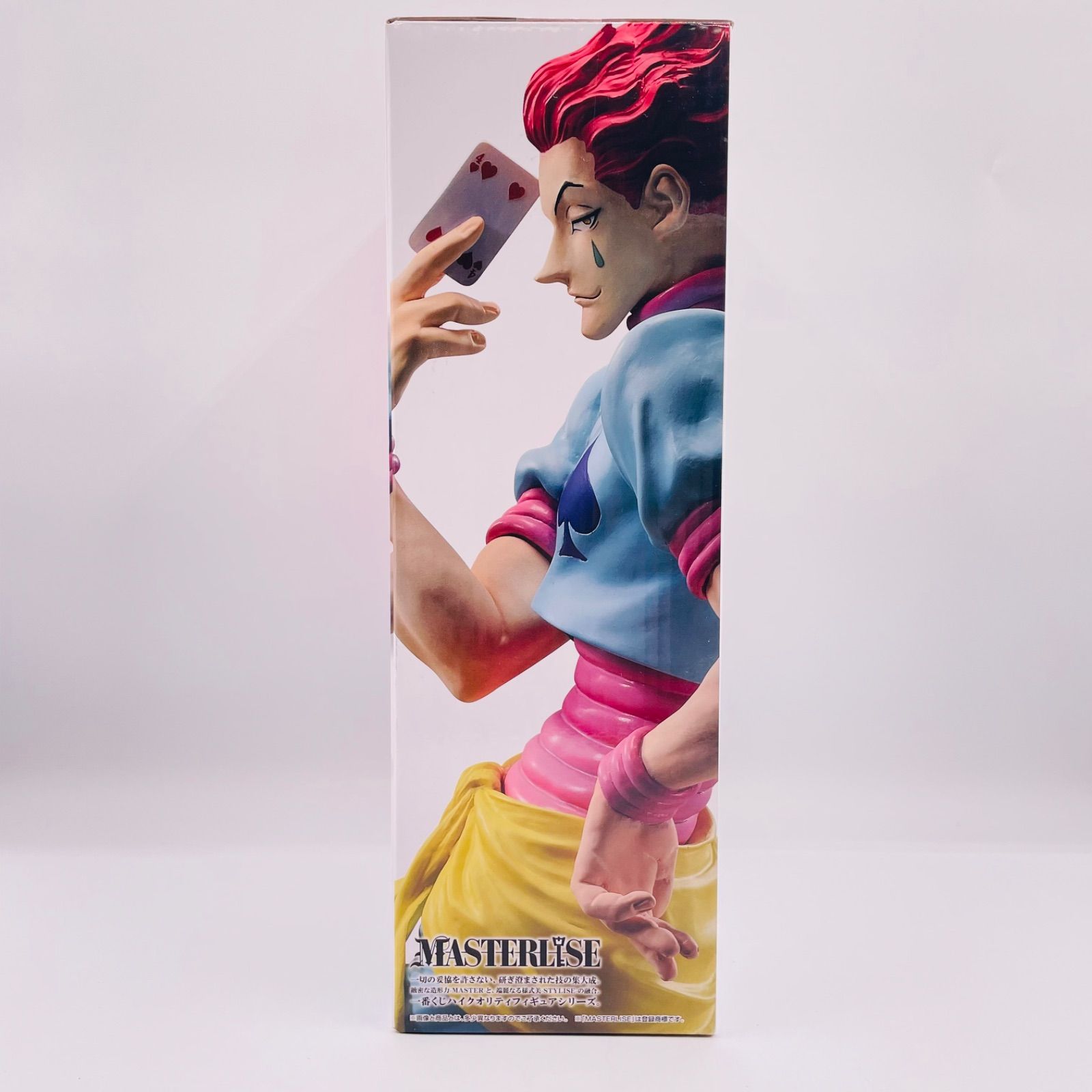 Amazon.co.jp: 一番くじ HUNTER×HUNTER (ハンターハンター) C賞