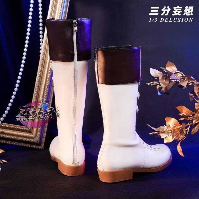 鞋 追加可