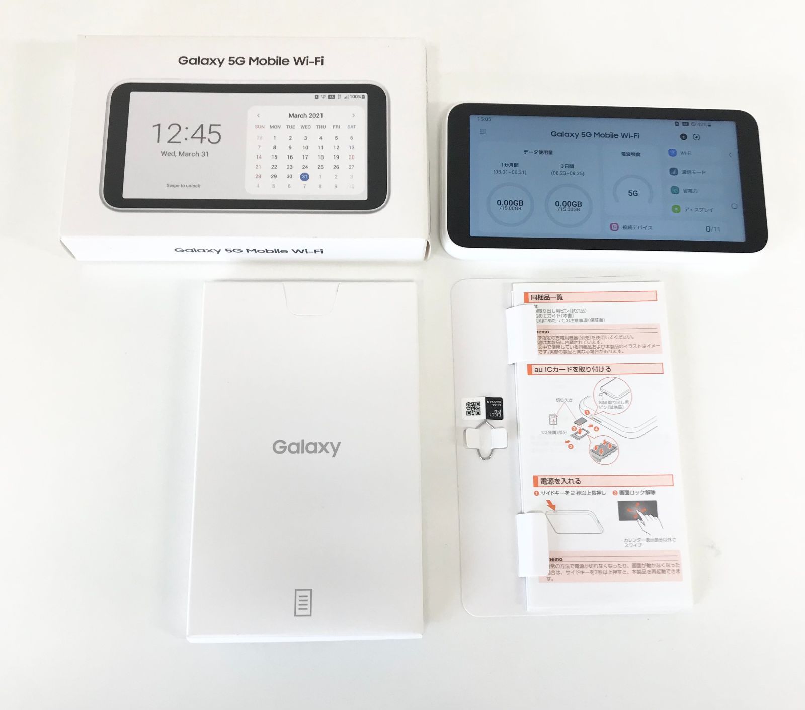 θ【通電確認済み】Galaxy 5G Mobile Wi-Fi SCR01 - 買取ELITE メルカリ