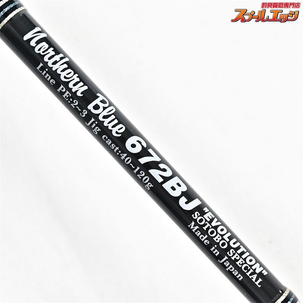 MC-WORKS