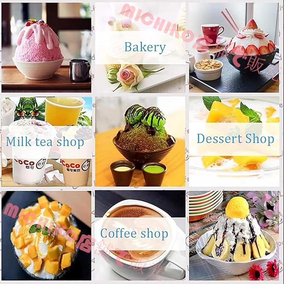 ミルクティーショップ PSE認定