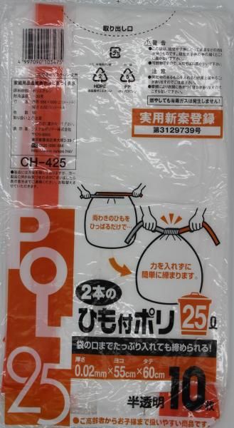 手漉和紙 実物標本紙209枚綴り 竹尾洋紙店 限定1000部 扉装 : 棟方志功