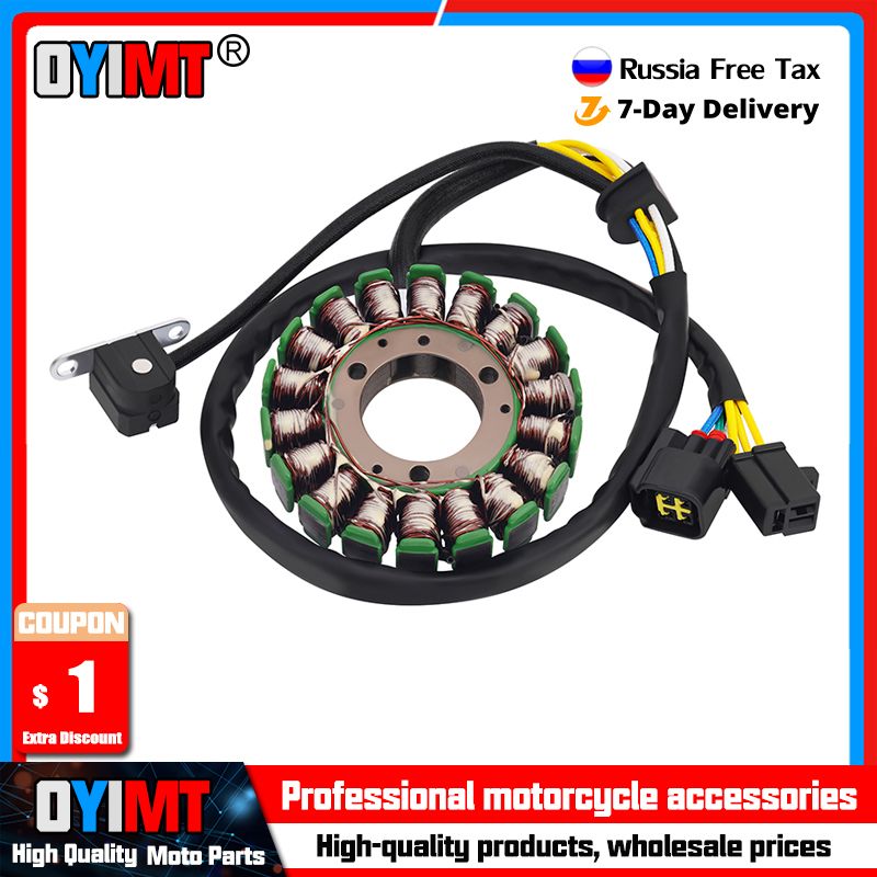 スズキ DR250 250XC 1994-2007 DJEBEL 250 1998-2008 DR 250 XC 用 バイク 二輪 ジェネレーター スタター コイル コンパ