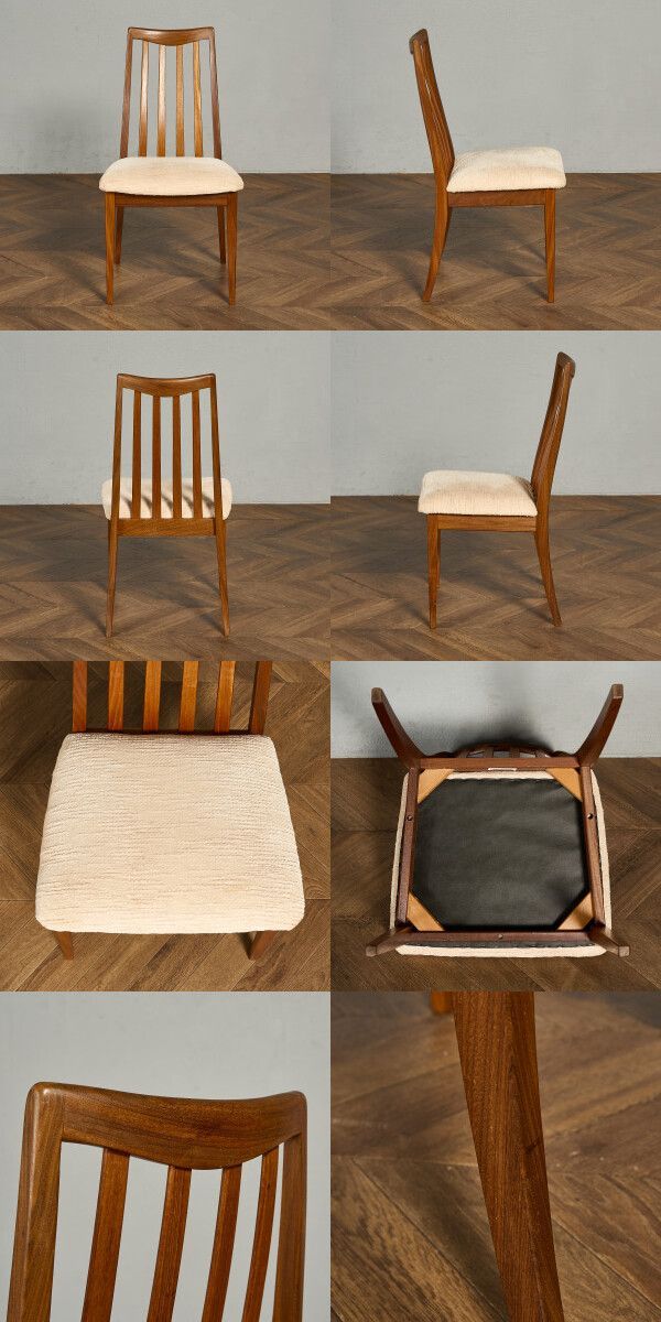 ジープラン G-PLAN スラットバックチェア (4540) G-Plan