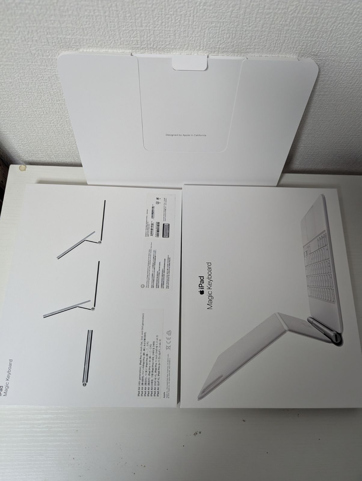 用