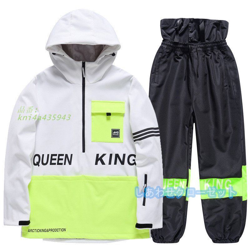 保温 スノボウェア