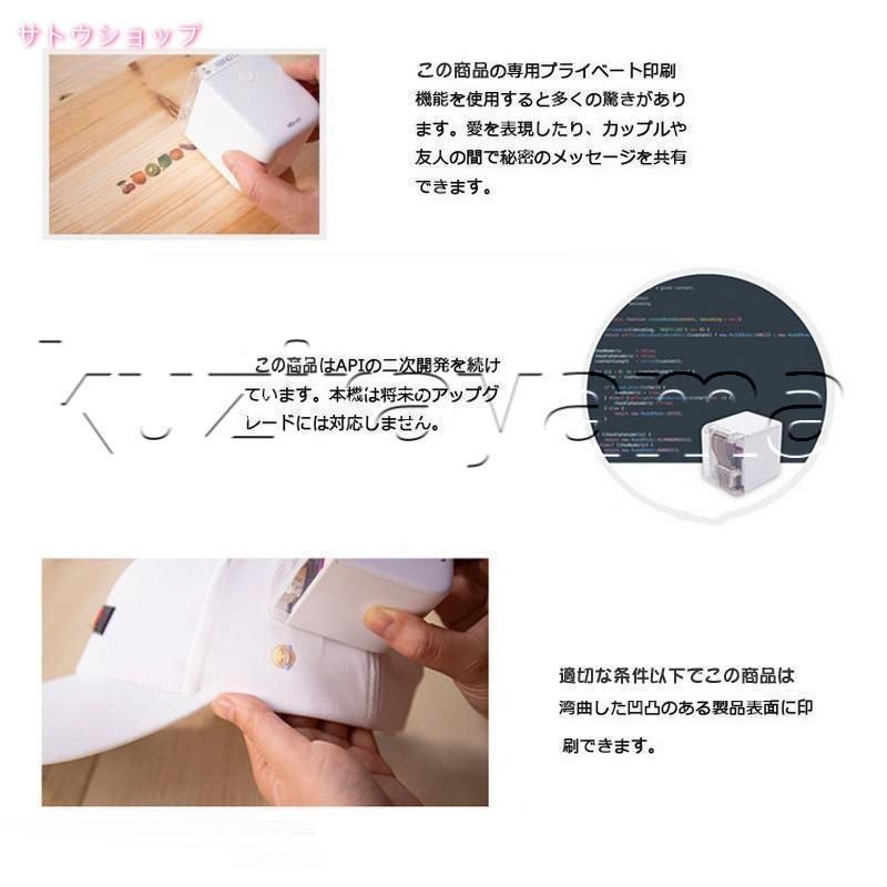 ハンディプリンター 小型 インクジェットプリンタ プリンター インクジェット プリンター 印刷機 WIFI連続 勉強 仕事 WWW_OPDRERGINERDOGAN_COM